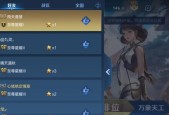 王者荣耀钻石到荣耀怎么打？上分技巧是什么？