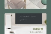 秦岭云投屏腾讯视频的方法是什么？