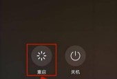 华为手机时间更换方法是什么？设置错误如何调整？