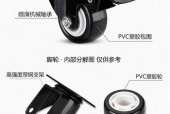电脑桌电竞椅安装步骤是什么？安装时需要注意什么？