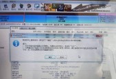 使用ps后c盘爆满如何解决？有效清理方法是什么？
