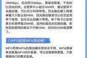 不联网的情况下如何测试路由器性能？