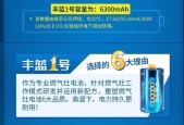 热水器南孚电池安装方法？安装后如何测试？