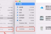 电脑怎么清理缓存方法？有效步骤是什么？