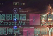 拥有ez天赋的最佳点法（解析ez天赋点法）