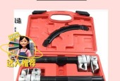魔兽世界中减震器如何制作？制作减震器需要哪些材料？
