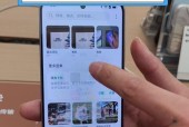 oppo手机竖屏分屏设置步骤是什么？使用场景有哪些？