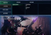 国服英雄联盟维护缓慢的原因是什么？