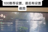 华硕601配什么显卡好？华硕601显卡选择的注意事项是什么？