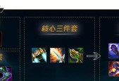 LOLS12天赋解析（LOL新赛季天赋系统解析）