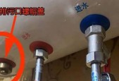 鼓式热水器排水方法视频教程在哪里找？操作步骤是什么？