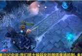 英雄联盟中如何快速撤回消息？操作失误后如何补救？