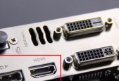 主板集成dp接口有什么用途？如何使用？