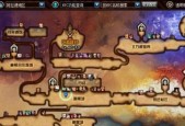 DNF技能学习指南（探索DNF世界）