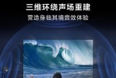 s65e创维电视怎么直接看电视频道？快速切换频道的方法是什么？