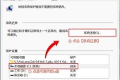 如何修复损坏的U盘文件（U盘文件损坏的原因）
