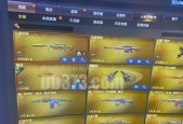 cf冠军之幻武器获取几率如何？