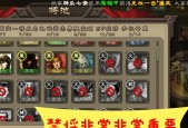 斗地主三国杀总是输怎么办？如何提高胜率？