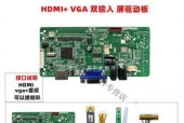 笔记本电脑主板驱动需要更新到最新版本吗？不更新会有什么影响？