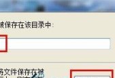 U盘提示格式化怎么办？如何安全恢复数据？