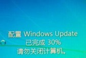 电脑关机了又自动启动的解决方法（告别电脑自动启动的困扰）