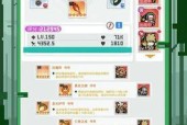 港服下载手机软件的正确步骤是什么？