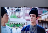 电视软屏弊端有哪些？如何挑选合适的电视屏幕？