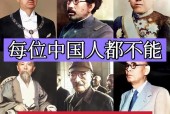 为什么中国人恨日本人（历史背景）