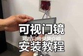镭微视摄像头安装步骤是什么？安装中应注意什么？