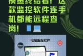 监控摄像连接两个显示器的操作方法是什么？