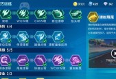 QQ手游金币如何快速积累？获取金币的有效方法有哪些？