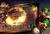 最新无敌OL升级方法大揭秘（一网打尽）