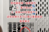 自家宽带怎么换路由器？更换步骤和注意事项是什么？