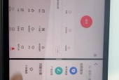 小米平板已登录账号查询方法？如何查看？