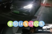 怎么锁电瓶车的灯光开关？有什么好处？