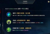 盖伦不灭之握天赋怎么点？最强搭配是什么？