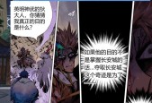 王者荣耀中泉水如何被摧毁？摧毁泉水有哪些策略？