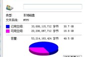机械硬盘怎么转到电脑上面？转移数据时应该注意什么？