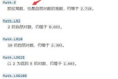如何使用JavaScript数组删除指定对象（掌握JavaScript中删除数组中指定对象的方法）