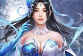 2024年单机rpg手游排行榜有哪些新变化？最受欢迎的游戏是哪些？