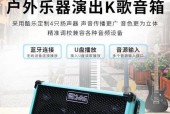 酷乐听歌音箱连接方法是什么？连接后如何播放音乐？