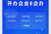 华为手机如何实现电子签名？签名操作步骤是什么？