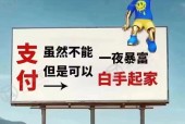 防火墙设置为灰色无法修改怎么办？可能的原因是什么？
