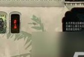地下城没有剧情任务怎么办？如何继续游戏进度？