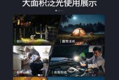飞利浦手电筒维修的注意事项是什么？修理后性能能否恢复？