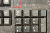 笔记本按键失灵怎么办？有哪些快速修复小技巧？
