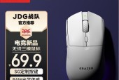 联想外设应用下载方法是什么？支持哪些设备？