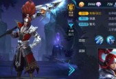 王者荣耀中韩信如何获得？获取途径有哪些？