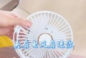 学生用5号电池电风扇效果如何？性价比高吗？