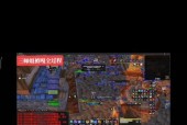 魔兽世界无法邀请他人加入公会的原因是什么？